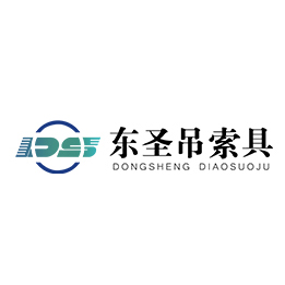 堆高車手動(dòng)液壓與電動(dòng)堆高車存在的差異側(cè)面展示貨叉部位--河北東圣吊索具制造有限公司--小型攪拌機(jī)|石材夾具|液壓堆高車|手動(dòng)叉車