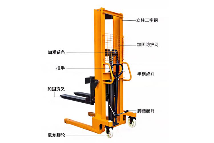 液壓堆高車(chē)可不可以放在太陽(yáng)下