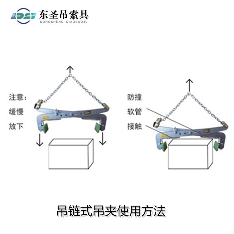 石材夾具能不能吊地磚瓷磚